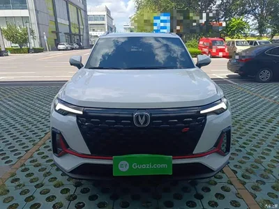 2021 Changan CS35 PLUS Blue Whale NE 1.4T DCT Luxury, фото 3, лот 10253238
