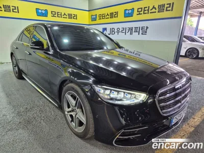 2022 Mercedes-Benz S-Class S400 d 4MATIC, фото 1, лот 10085390
