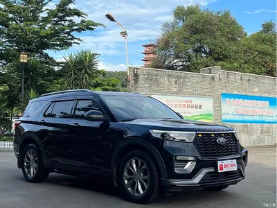 2020 Ford Explorer EcoBoost 285 AWD Trend Edition 7-Seater, фото 2, лот 10297480