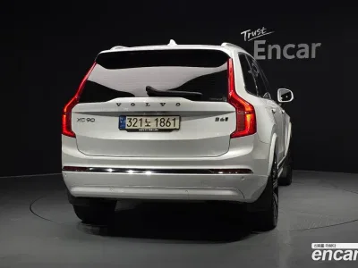 2023 Volvo XC90 B6 Ultimate Bright, фото 4, лот 10116287