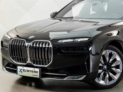 2023 BMW i7 eDrive50L Premium Luxury Package, фото 2, лот 10672295