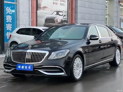 2016 Mercedes-Benz Maybach S-Class S 400 4MATIC, фото 1, лот 10295425