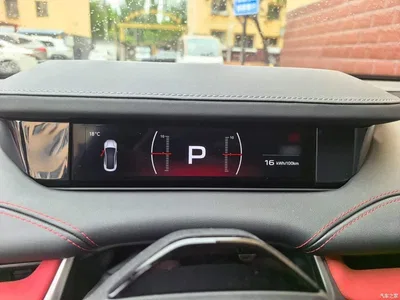 2024 Xiaomi Auto Xiaomi SU7 AWD Extended Range Advanced Smart Driving Max Edition, фото 4, лот 10389491