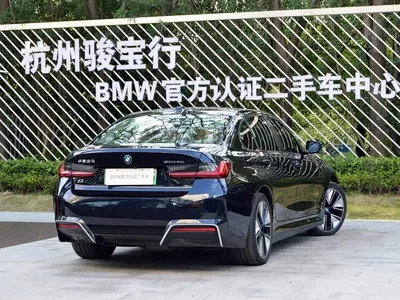 2024 BMW i3 eDrive 40 L Night Sport Package, фото 3, лот 10335375