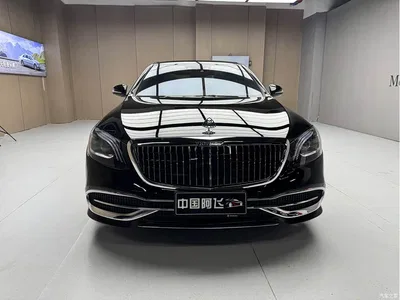 2014 Mercedes-Benz S-Class S 400 L Luxury, фото 2, лот 10629924