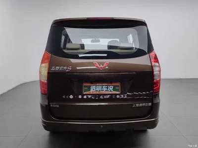 2014 Wuling Motors Wuling Hongguang 1.5L S Standard, фото 4, лот 11181767