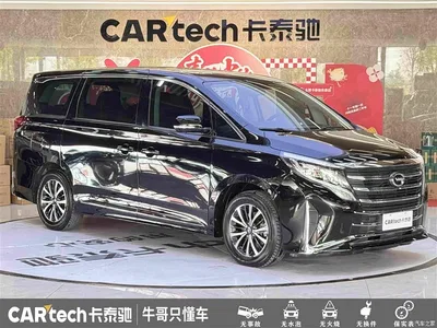 2023 GAC Trumpchi Trumpchi M8 Leading Series 390T Luxury Edition, фото 3, лот 10889686