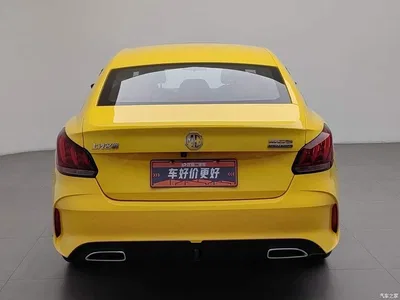 2022 MG MG5 180DVVT CVT Youth Luxury Edition, фото 4, лот 10354632