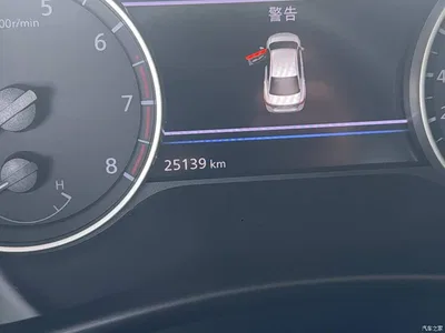 2023 Nissan Sylphy 1.6L CVT Deluxe Edition, фото 3, лот 10347631