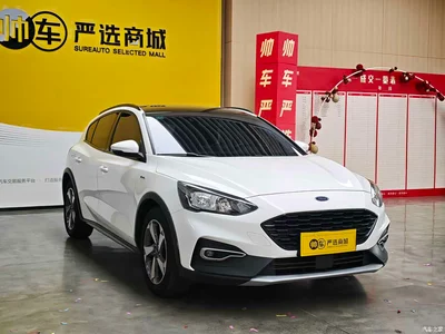 2020 Ford Focus Active EcoBoost 180 Auto Trendy Edition, фото 3, лот 10281209