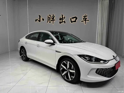 2023 Volkswagen Lamando L 280TSI DSG Cool Edition, фото 3, лот 10468582