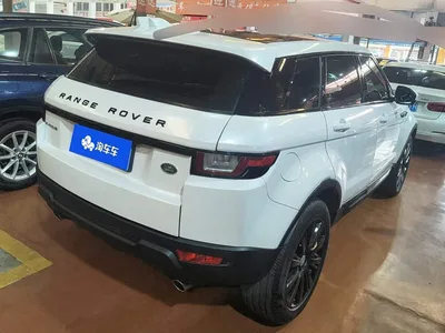 2017 Land Rover Range Rover Evoque 2.0T PURE Style Edition, фото 3, лот 11103120