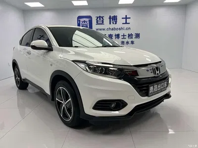 2022 Honda Vezel 1.5L CVT Elite Smart Edition, фото 3, лот 10413948