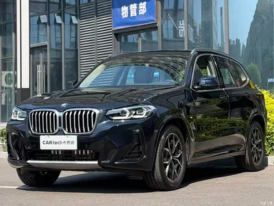 2023 BMW X3 xDrive25i M Sport Package, фото 1, лот 10461100