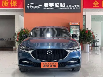 2020 Mazda CX-4 2.0L Auto 2WD Skyactiv-Premium Edition, фото 2, лот 10322694