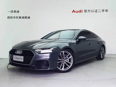 2021 Audi A7 45 TFSI Premium Selection, фото 1, лот 10386643