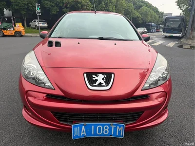 2011 Peugeot 207 Hatchback 1.4L Manual Joy Edition, фото 2, лот 10838828