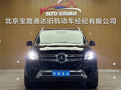2017 Mercedes-Benz GLS, фото 2, лот 11134683