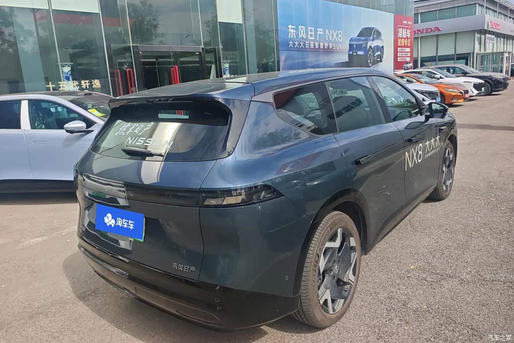 2026 Nissan NX8 LiDAR Edition, фото 3, лот 10342331