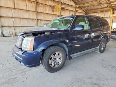 2005 CADILLAC ESCALADE LUXURY, фото 1, лот 10865902