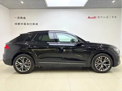 2023 Audi Q8 55 TFSI Luxury Sport, фото 3, лот 10235588