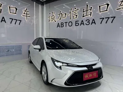 2021 Toyota Levin 185T CVT Luxury Edition, фото 3, лот 10268759