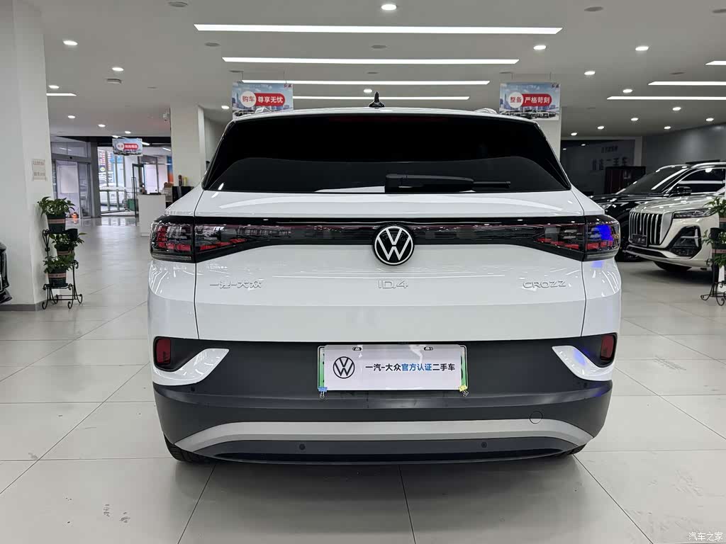 2024 Volkswagen ID.4 CROZZ Pure Limited Edition, фото 4, лот 11218475