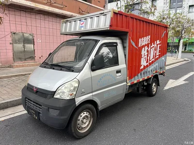 2017 Wuling Motors Wuling Rongguang Mini Truck 1.5L Single Cab Basic L3C, фото 1, лот 11167441