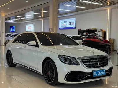 2014 Mercedes-Benz S-Class S 320 L Luxury, фото 2, лот 11537010