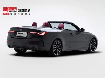 2023 BMW 4 Series 430i Convertible M Sport Shadowline Package, фото 3, лот 10413163