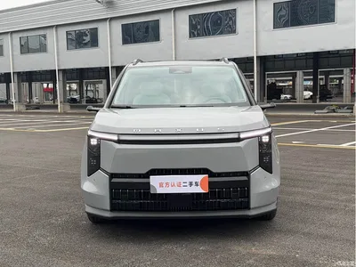 2024 SAIC Maxus Dajia 7 Super Hybrid Extended Range Flagship Edition, фото 2, лот 11160688