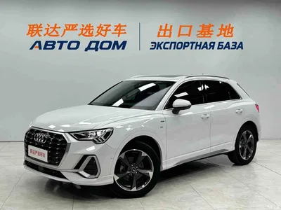 2022 Audi Q3 35 TFSI Fashion Dynamic, фото 1, лот 10426160