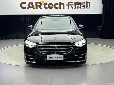 2024 Mercedes S Klasse, фото 3, лот 10248536