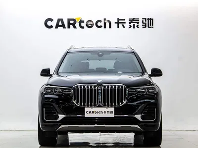 2022 BMW X7 xDrive40i Leading Luxury Package, фото 3, лот 10475770