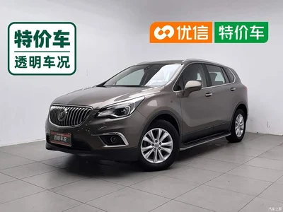 2016 Buick Envision Plus 28T 4WD Luxury, фото 1, лот 10359351