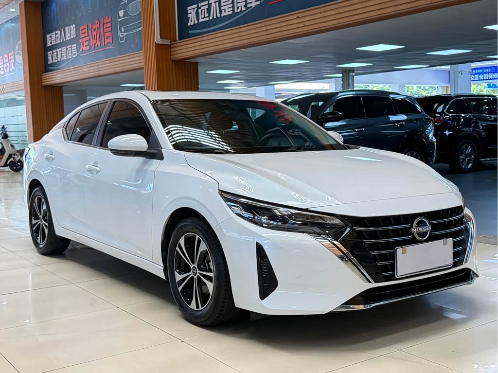 2023 Nissan Sylphy 1.6L CVT Deluxe Edition, фото 3, лот 11221950