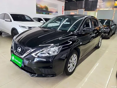 2022 Nissan Sylphy Classic 1.6XE CVT Comfort Edition, фото 2, лот 10347068