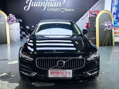 2020 Volvo S90 T5 Momentum Luxury Edition, фото 2, лот 10371347