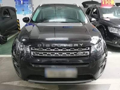 2018 Land Rover Discovery Sport 240PS SE Edition, фото 3, лот 11449144