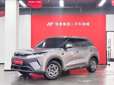 2025 BYD Yuan UP Smart Drive Edition 401KM Vitality Version, фото 1, лот 10768957