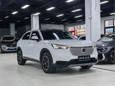 2023 Honda Vezel 1.5L CVT Technology Edition, фото 3, лот 10419921