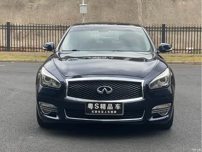 2015 Infiniti Q70 Q70L 2.5L Enjoyment Edition, фото 2, лот 10378913