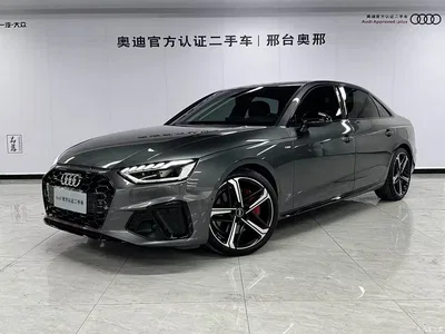 2022 Audi A4L 45 TFSI quattro Premium Dynamic, фото 1, лот 10804202