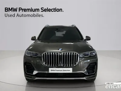2022 BMW X7 xDrive 40i Design Pure Excellence 6-Seater, фото 2, лот 10079426