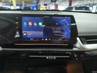 2023 BMW X1 sDrive20Li X Design Package, фото 4, лот 10899291