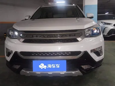 2014 Changan CS75, фото 2, лот 10248526