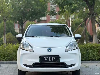 2022 Changan Benben E-Star Serenity Colorful NMC, фото 2, лот 10251655