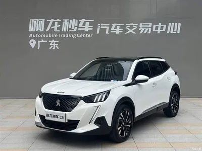 2022 Peugeot 2008, фото 1, лот 10243334