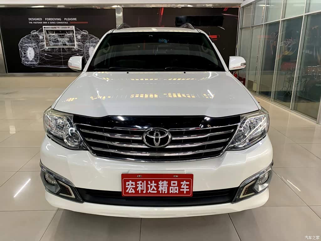 2015 Toyota Fortuner Model 2.7L Standard Edition, фото 2, лот 11017911