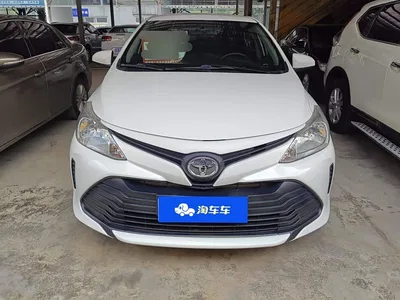 2017 Toyota Vios 1.5L CVT Pioneer, фото 2, лот 11496789
